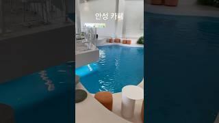 ‘올데이브런치’카페 (안성 추천카페)