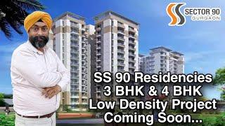 SS 90 Residencies in DLF Gardencity New Gurgaon | Sector 90 | CPR/Multi Utility Corridor #9319502014