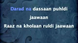 Ve Pardesia (with Lyrics) - Ustaad Nusrat Fateh Ali Khan - Sufi Music