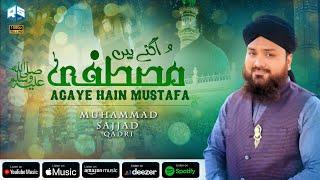 Agaye Hain Mustafa || New Rabiul Awwal Naat 2024 || Sajjad Qadri || Q.S Studio