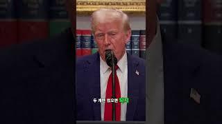 미국 장난감 중 80%가 중국산? 관세 때문에 크리스마스가 위험하다?