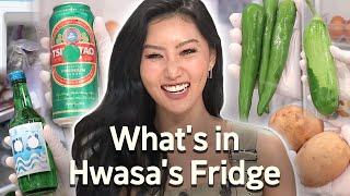 What's in "I Love My Body" Hwasa's fridge? & (ENG SUB) | Chef & My Fridge