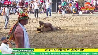 Abu Kohali Vs Sonu Jalandhar  [ Sonu Win ]