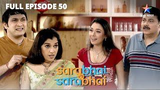 Society election mein khadi huin Maya-Monisha | Sarabhai Vs Sarabhai | EPISODE-50