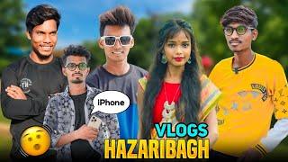 Park Vlogs  | Santosh Hembrom | Ashok Tudu | Anil Ponda | Hazaribagh Vlogs |