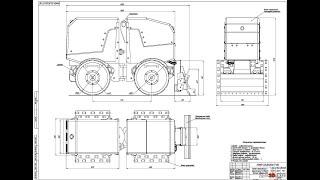 Чертежи и расчеты строительных машин. Каток траншейный
