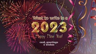 Happy New Year 2023 Wishes Images, Messages, Greetings, Status & Quotes