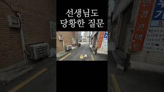 유치원생도 알아보는 유튜버