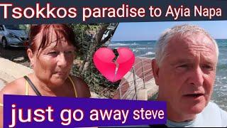 TSOKKOS PARADISE VILLAGE / WALK TO AYIA NAPA / NOT FEELING THE LOVE / CYPRUS