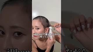 坊主にしたときのノーカット動画公開します‍ #坊主