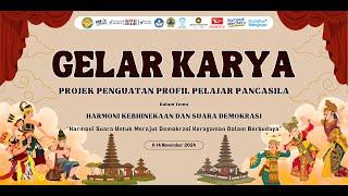 GELAR KARYA II PENGUATAN PROFIL PELAJAR PANCASILA II MASTER VIDEO SIWA PRAKERIN DKV SMK N 1 GONDANG