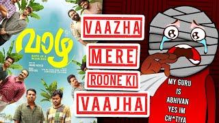 Vaazha | Hotstar REVIEW By G.T.R | Grey Tape Reviewer