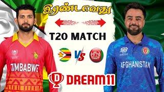 AFG  ZIM 2nd T20 Match Dream11 Prediction Tamil | AFG vs ZIM 2ndT20 Match Preview Tamil #afgvszim