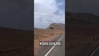 Gehlor ghati || Dasarath manjhi ,The mountain man