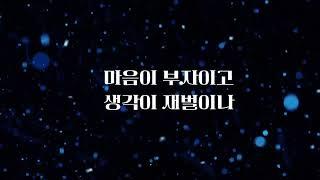 성공의길