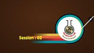 Sai Bhajan Lab - Session 2 - Basic things to start with - 14th March 2023