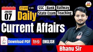 07 Jan 2025 | Daily Current Affairs | For All Exams | By Bhanu Sir@railwaykdlive