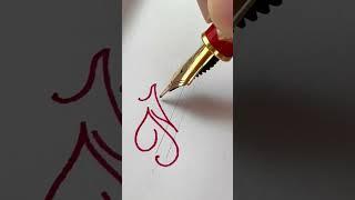 Machine - handwriting with fountain pen #satisfying #calligraphy #fountainpen #handwriting