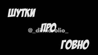 озвучка гравити фолз ртп