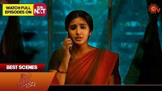 Singappenne - Best Scenes | 18 Sep 2024 | Tamil Serial | Sun TV