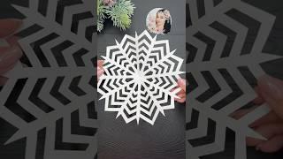 WoW! ️ Easy Paper Christmas Decorations 2024 Snowflake