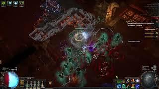 Phoenix Raider Int-Stack CI Flicker Strike Doryani's prototype 3.19