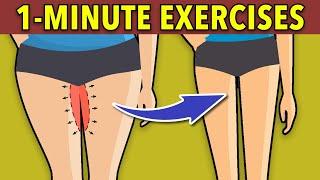 1-Minute Exercises To Lose Thigh Fat