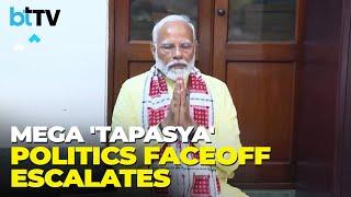 Political Clash Over PM Modi's Kanniyakumari Spiritual Retreat Before Election Results