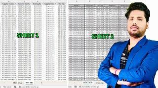 How to Match Two Excel Sheet with 100% Accuracy | How to Match Excel Workbook with Vlookup Function