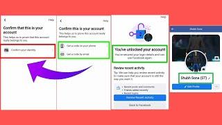 Get Code On Your Phone Ka Option Laye New Working Trick In Only 1minute #ytshorts #shorts