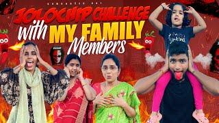 Jolo chip challenge with amma and pedhamma full funny #mom #challenge #funny #shorts