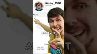  MRBEAST ИГРАЕТ В РОБЛОКС ! #skibiditoilet #toilet #кнобзи #roblox