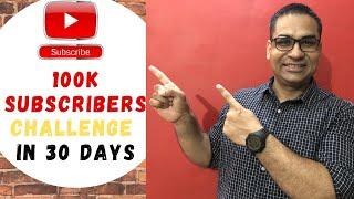Uday Parmar Fitness - Algorithmic Boost Request - 100000 #YTBoostRequest