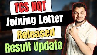 Breaking News | TCS Joining Letter Mail | TCS Joining Letter Details | TCS NQT Result Update