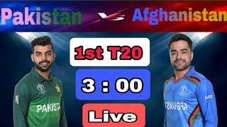 Pakistan Vs Afghanistan 3 ODI Series| Full Schedule 2023| Pak Vs AFG  Date And Time 2023| #pakvsafg