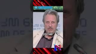  Отец Илона Маска назвал Москву лучшей столицей: сенсационное заявление из России