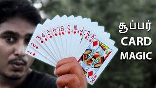 How to do Easy Card magic trick in tamil | Piece of Magic