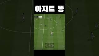 안될꺼 같으면 넘어지자