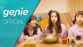 여자친구 (GFRIEND) - 짠 Cheers (ZZAN) Official M/V