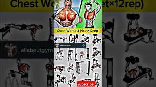 Chest workout  #gym #chestday #deshiworkout #shoulder #tranding #viralvideo #motivation #viralvideo