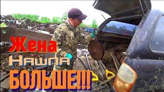 ЭТО сброс СОШНИКОВ!!! ЖЕНА копает лучше МЕНЯ. Мне её не догнать!!!!!