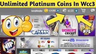 Wcc3 Unlimited Platinum Coins Trick  Wcc3 Free Platinum Coins Trick  Wcc3 Me Platinum Kaise le