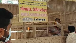 Shirdi Saibaba Free Darshan Gate No. || Mobile/Camera Locker || Shoes Stand