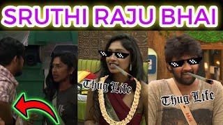 Adei Abhishek வெட்கமே இல்லையா!! | Sruthi,Raju Thug Life | Bigg Boss 5 Tamil Review |  Dayal Here