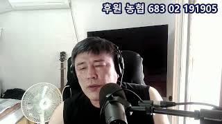 한상욱tv 유후~ 여러분 안녕!!!