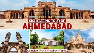 Full Day Ahmedabad Sightseeing Tour |Ahmedabad City Tour