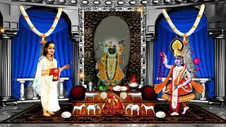 Aaj Ka Darshan Magh Shukla Trayodashi 10 February 2025 Shrinathji ke Darshan.