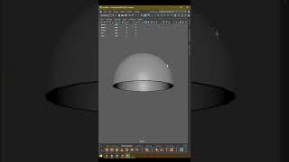 Autodesk Maya Tutorial - How to Use Reverse Normals Tool in Maya