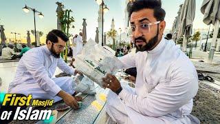 IFTAR in First Masjid of Islam in Madina | Ramadan 2025 | Masjid Quba | Roadside Iftar in Madina