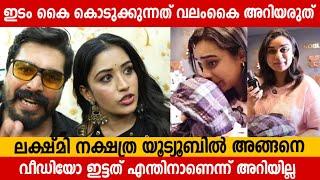 ആ നടൻ പറഞ്ഞ കാര്യത്തിനോട്  പ്രതികരിച്ച് Shiyas Kareem | kollam Sudhi | Lakshmi Nakshathra | Anumol